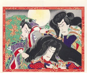 Utagawa Yoshiiku (1833-1904), Ichiharano, wyd. Kabuki shinpo sha, Tokio/Japonia, 1896 r.
