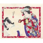 Utagawa Yoshiiku (1833-1904), Lady Shizuka i Tadanobu, wyd. Kabuki shinpo sha, Tokio/Japonia, 1896 r.