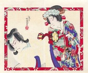 Utagawa Yoshiiku (1833-1904), Lady Shizuka i Tadanobu, wyd. Kabuki shinpo sha, Tokio/Japonia, 1896 r.