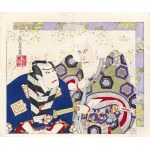Utagawa Yoshiiku (1833-1904), Yakko Torazo, właściwie Minamoto no Yoshitsune i Kiichi Hogen, wyd. Kabuki shinpo sha, Tokio/Japonia, 1896 r.