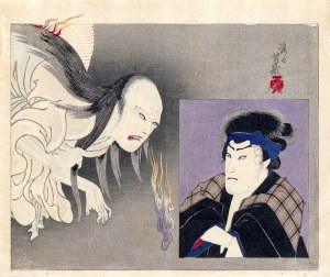 Utagawa (ochiai) Yoshiiku