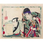 Utagawa Yoshiiku (1833-1904), Matsuo, wyd. Kabuki shinpo sha, Tokio/Japonia, 1896 r.