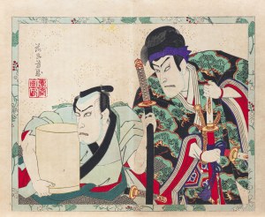 Utagawa Yoshiiku (1833-1904), Matsuo, wyd. Kabuki shinpo sha, Tokio/Japonia, 1896 r.