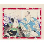 Utagawa Yoshiiku (1833-1904), Scena ze spektaklu Kanadehon Chushingura, wyd. Kabuki shinpo sha, Tokio/Japonia, 1895 r.