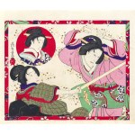 Utagawa Yoshiiku (1833-1904), Iwafuji i Ohatsu ćwiczą sztuki walki pod okiem Onoe, wyd. Kabuki shinpo sha, Tokio/Japonia, 1896 r.