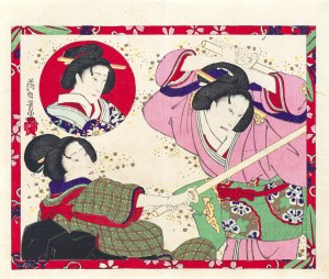Utagawa Yoshiiku (1833-1904), Iwafuji i Ohatsu ćwiczą sztuki walki pod okiem Onoe, wyd. Kabuki shinpo sha, Tokio/Japonia, 1896 r.
