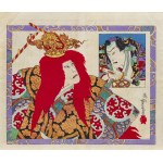Utagawa Yoshiiku (1833-1904), wyd. Kabuki shinpo sha, Tokio/Japonia, 1896 r.