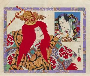 Utagawa Yoshiiku (1833-1904), wyd. Kabuki shinpo sha, Tokio/Japonia, 1896 r.