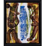Eugeniusz MINCIEL (ur. 1958), XXX, 2020 - 2024