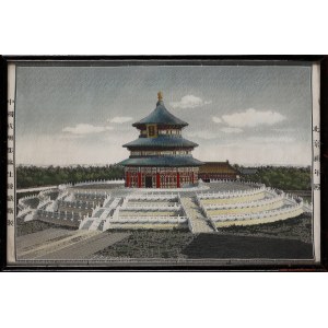 Artist UNLIMITED, Chinese?, Temple