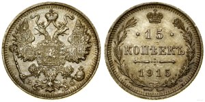 Russland, 15 Kopeken, 1915 v. Chr., St. Petersburg