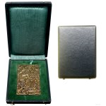 France, commemorative plaque, 1976, Paris