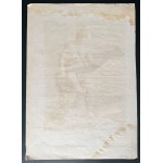 Grabmal des Augustus | Unbekannter Tempel..., aus dem Speculum Romanae,