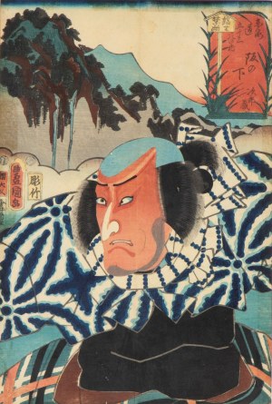 Utagawa Kunisada, Utagawa Kunisada Sakanoshita Station, from the series The Fifty-Three Stations of the Tōkaidō,