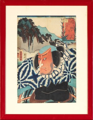 Utagawa Kunisada, Utagawa Kunisada Sakanoshita Station, from the series The Fifty-Three Stations of the Tōkaidō,