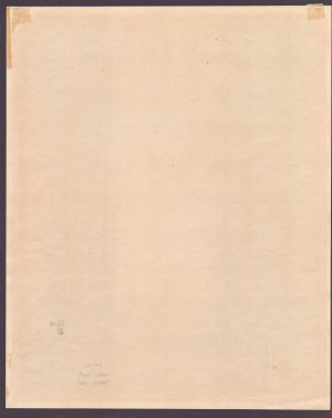 CHARLES-FRANÇOIS DAUBIGNY, CHARLES-FRANÇOIS DAUBIGNY The Rentrée du Troupeau,