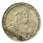 Russia, Anna Ioannovna, Ruble 1738, Santk-Petersburg (561)