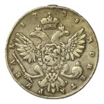 Russia, Anna Ioannovna, Ruble 1738, Santk-Petersburg (561)