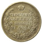 Russia, Alexander I, Ruble 1817 СПБ ПС (576)