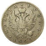 Russia, Alexander I, Ruble 1823 СПБ ПД (592)