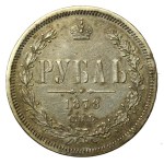Russia, Alexander III, Ruble 1878 СПБ НФ (593)
