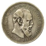 Russia, Alexander III, Ruble 1892 (597)