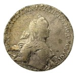 Russia, Catherine II, ruble 1765, St. Petersburg (600)