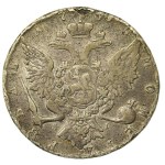 Russia, Catherine II, ruble 1765, St. Petersburg (600)