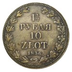 Russian partition, 1 1/2 ruble=10 gold 1836 MW, Warsaw (603)
