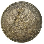 Russian partition, 1 1/2 ruble=10 gold 1836 MW, Warsaw (603)