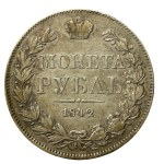 Russian partition, Nicholas I, ruble 1842 MW, Warsaw (604)