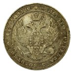 Russian partition, 3/4 ruble=5 zlotys 1836 MW, Warsaw (607)