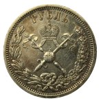 Russia, Nicholas II, Coronation Ruble 1896 (610)
