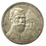 Russia, Nicholas II, ruble 1913 BC, St. Petersburg (631)