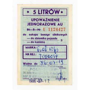 Karta pro zásobování palivem, povolení AU, 5 litrů 1986-II (213)