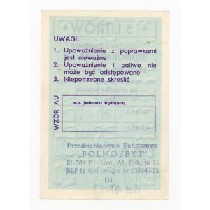 Karta pro zásobování palivem, povolení AU, 5 litrů 1986-II (213)