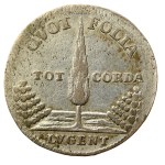 August II the Strong, Dwugrosz 1727 - Cypress (777)