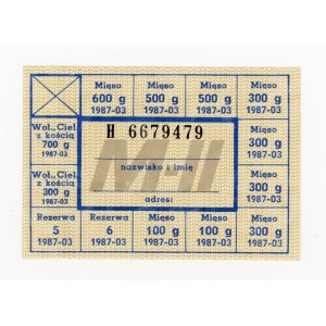 Supply card, March 1987 - M-II (311)