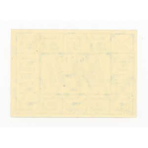 Supply card, March 1987 - M-II (311)
