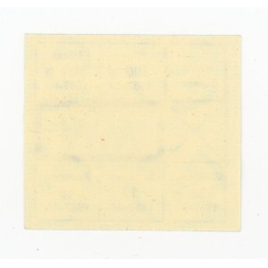 Supply card, April 1987 - MW (341)