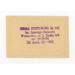 Notebook voucher, grades I-III, 1982 (349)