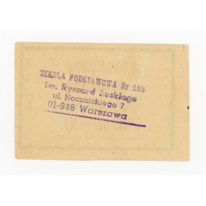 Notebook voucher, grades VII-VIII, 1982 (350)
