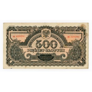 People's Republic of Poland, 500 zloty 1944 AX - mandatory. Rare. (443)