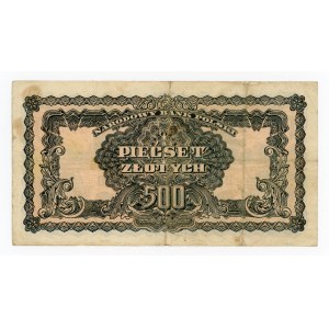 People's Republic of Poland, 500 zloty 1944 AX - mandatory. Rare. (443)