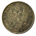 Russian annexation, 25 kopecks=50 pennies 1850 MW, Warsaw (646)