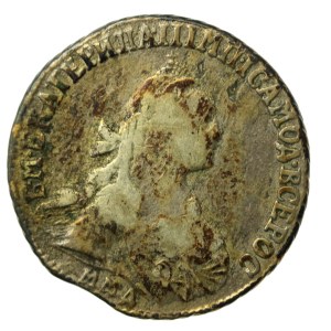 Rusko, Katarína II, 15 kopejok, Moskva (655)