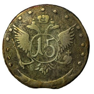 Rusko, Katarína II, 15 kopejok, Moskva (655)