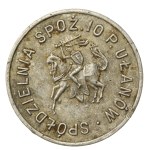 Bialystok, 10th Lancers Regiment, 1 gold (895)