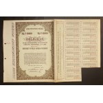 5% Fire. Long Term 1920, Bond for 10,000 mkp (263)