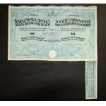 Warszawska Spółka Akcyjna Budowy Parowozów, 10 x 25 zloty, Issue I (266)